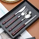 kitchen & cutlery